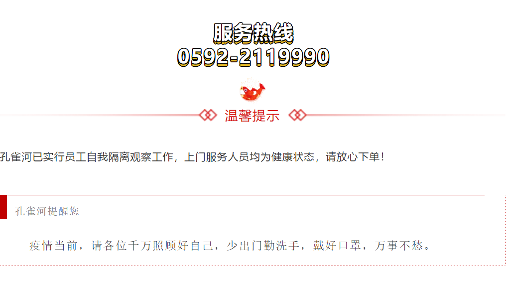 2020ӭ�L(f��ng)���ˡ���ȸ�ӡ��_������