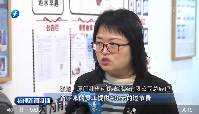 ����ף�R��ȸ���B�m(x��)�ܵ��B��һ�ס������C���l������ҕ���׵��������