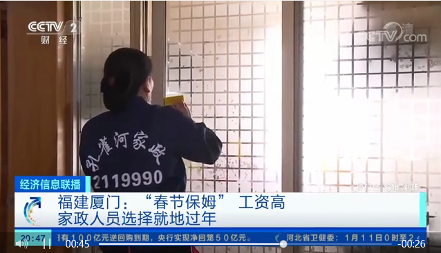 ����ף�R��ȸ���B�m(x��)�ܵ��B��һ���������C���l������ҕ���׵��������