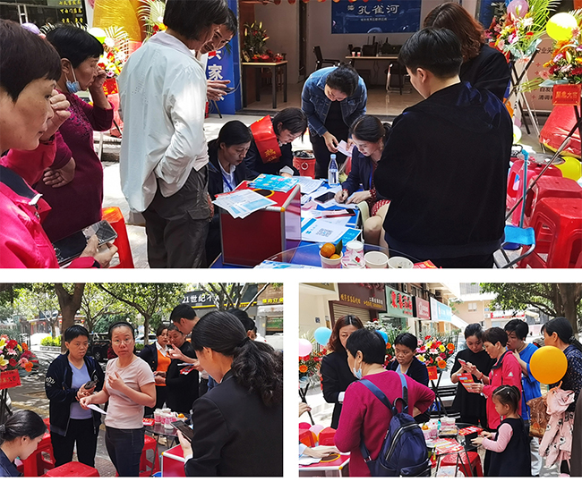 ����ȸ��ǰ�ҵ꡿ʢ���_�I(y��)