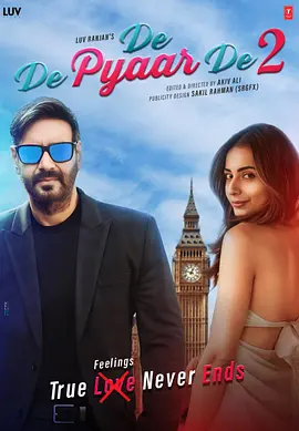 边境风云 动作犯罪